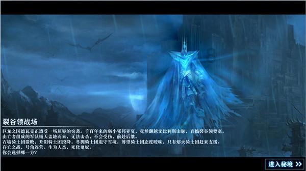 淮安区：用“清单制+积分制” 推动乡村治理现代化