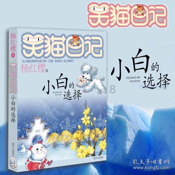 陕西“两院”报告发布 司法力量聚焦生态环境保护