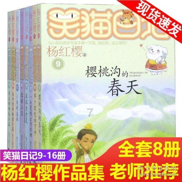 天润沙河牧业三牧场通过农垦高寒生态牧场审核