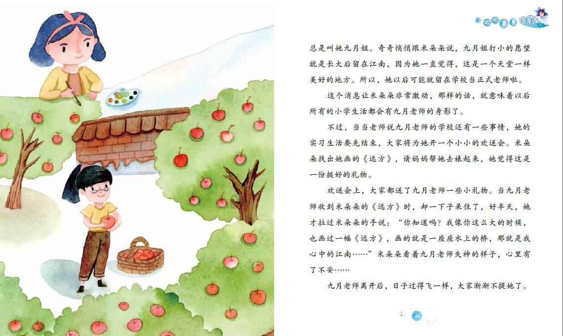 影视后期接单平台,影视后期和影视合成哪个好?