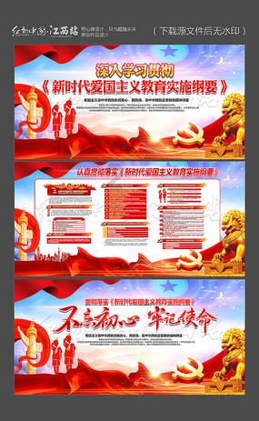 少女安娜的周末