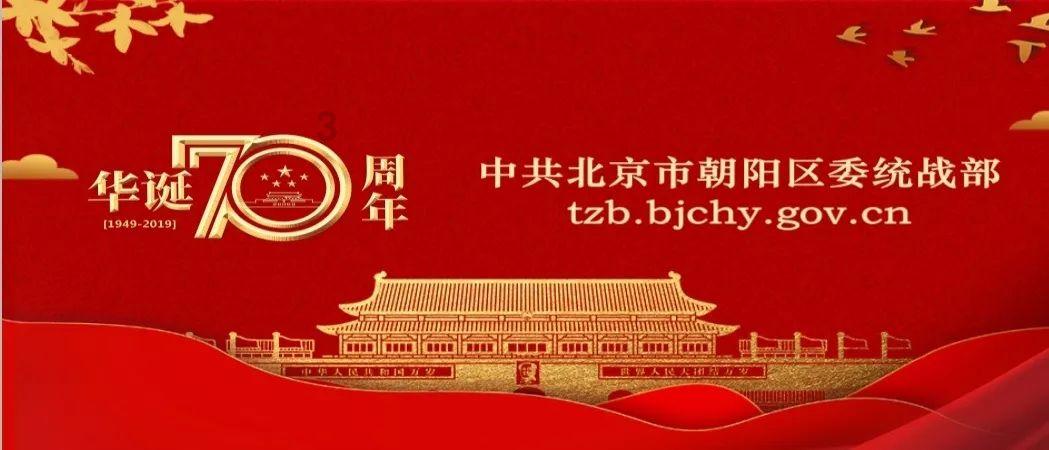 “让师生早日回到更安全、更美丽、更温馨的校园来”