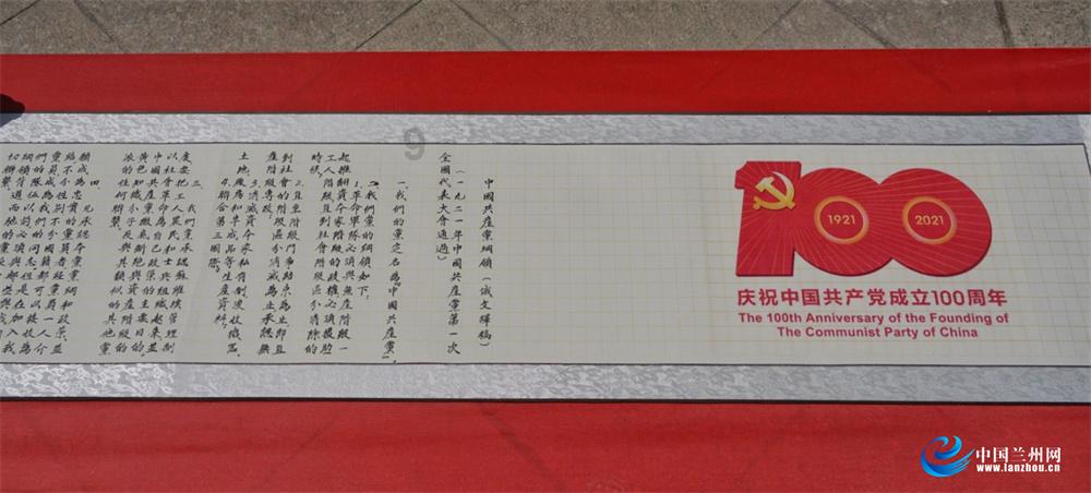 证监会同意佳力奇创业板IPO注册