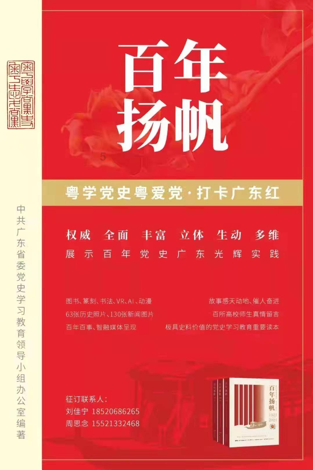 探索冬天空调的温度高低跟省电有关吗?,解决你的疑问