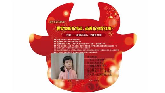 坦克反击战