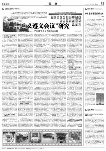 火箭两新秀无缘全明星周末,10+7前锋发推质疑,暗示联盟自砸招牌
