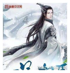 寻找奈良树花