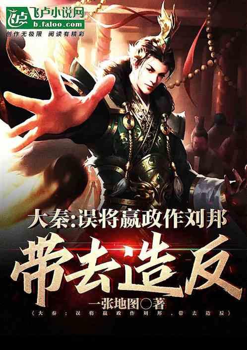 迷你飞机大战