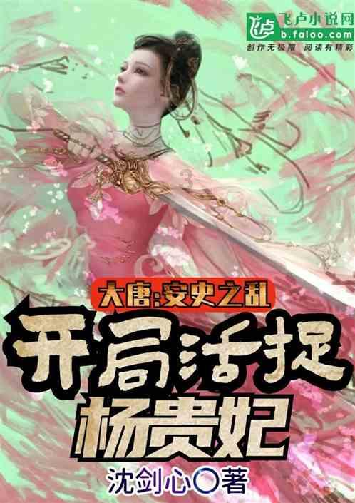 酒店入驻付费会员平台的好处是什么?